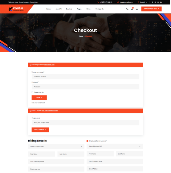 Checkout